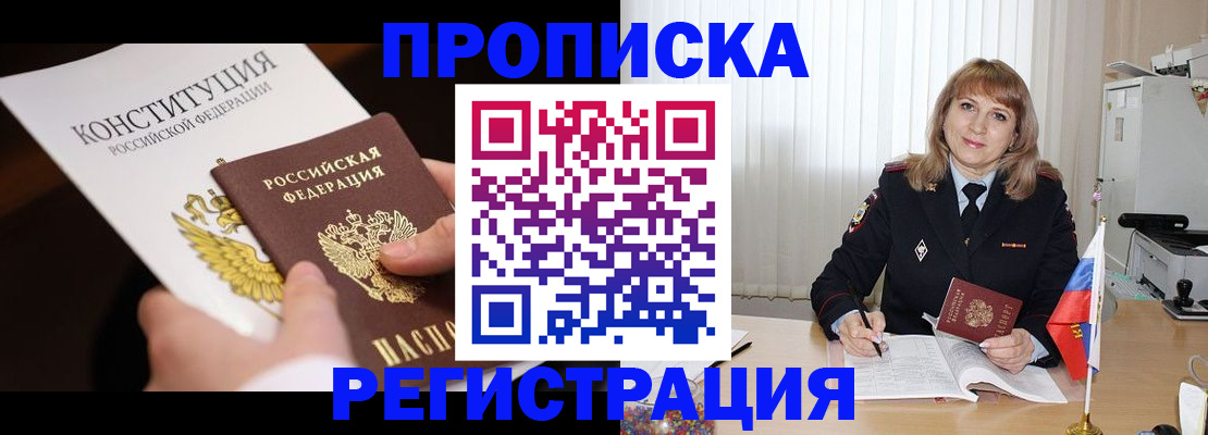форма 3 в Тюмени